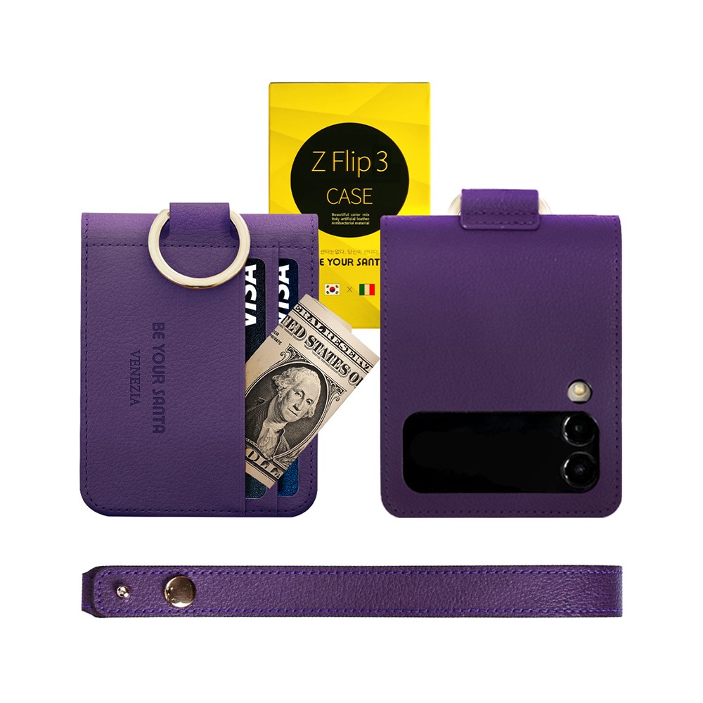 비유어산타  갤럭시Z플립3, 4 케이스 이태리원단 카드 수납  링 핸드스트랩 세트 62,320원