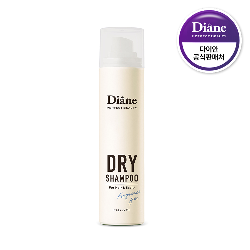 다이안 퍼펙트 뷰티 드라이 샴푸 무향료 15,000원
