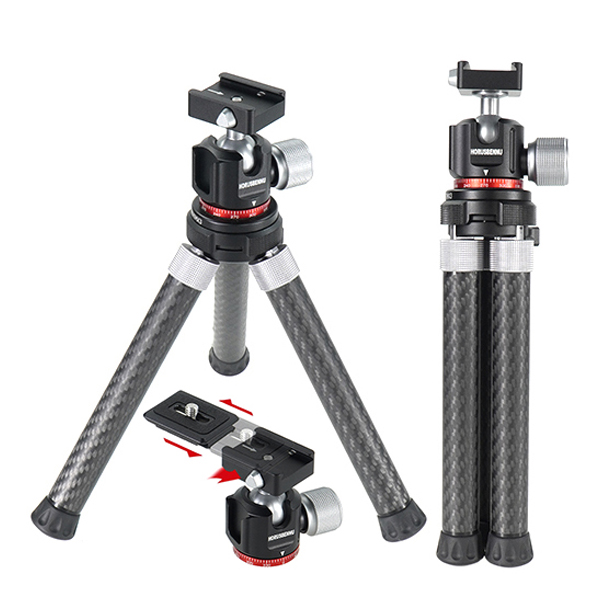 호루스벤누 FX-TMX3 카본 삼각대+ FX-EXP2 스피드 볼헤드 57,800원