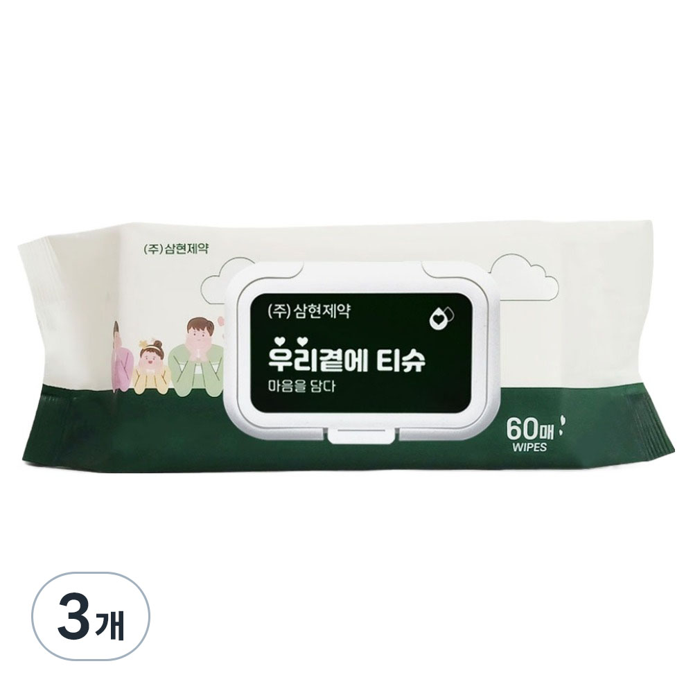 삼현제약 우리곁에 물티슈 캡형 6,940원