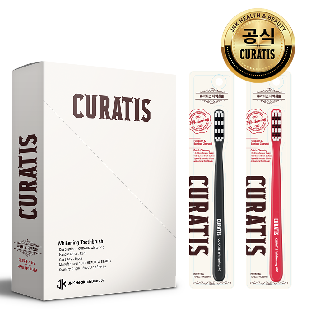 큐라티스 와이드 왕 대왕칫솔 미백칫솔 셀프치석케어 (Whitening)-1개 5,900원