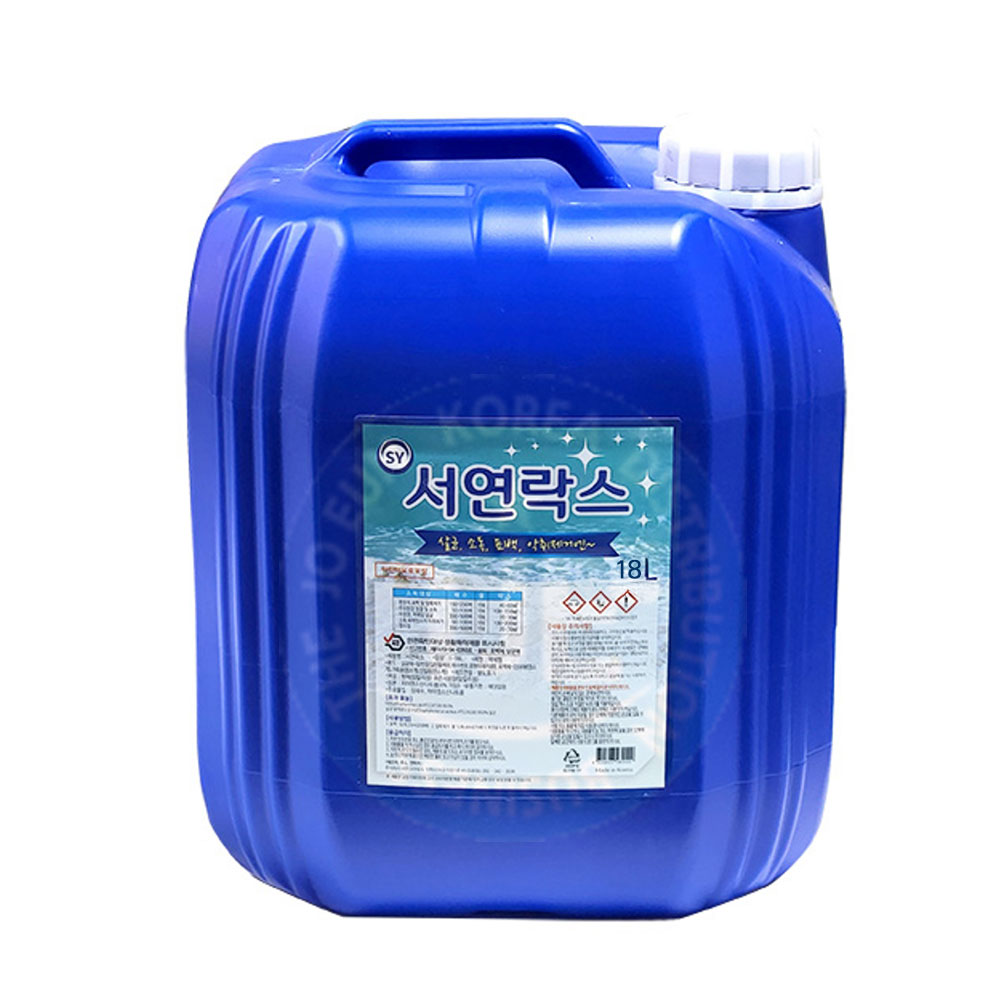 서연락스 18kg 14kg 대용량 업소용 살균 소독 표백 악취제거 16,000원