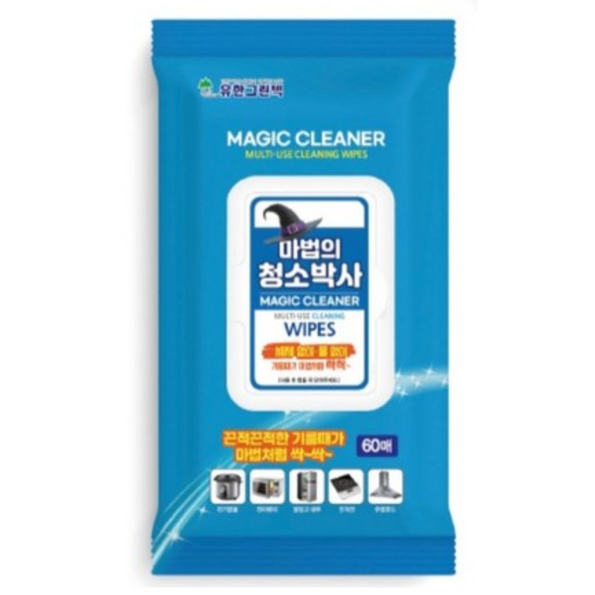 크린아이 마법의청소박사 다용도 청소포 60p 9,500원