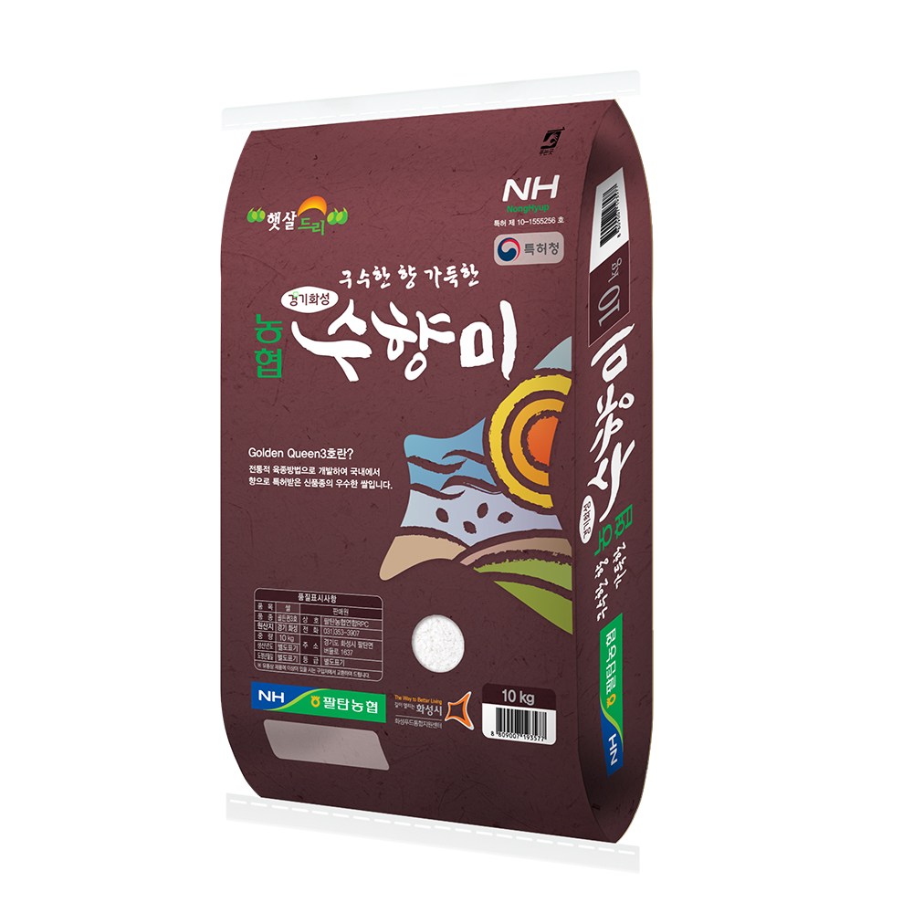 특등급 수향미 2025년 햅쌀 골든퀸 3호 5,10kg, 특등급, 1개, 10kg 48,900원