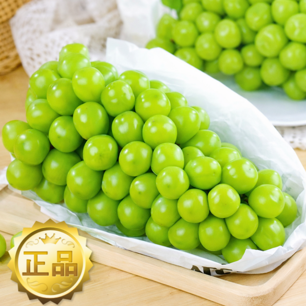 과일여왕 프리미엄 씨없는 포도 고당도 샤인머스캣 21,900원