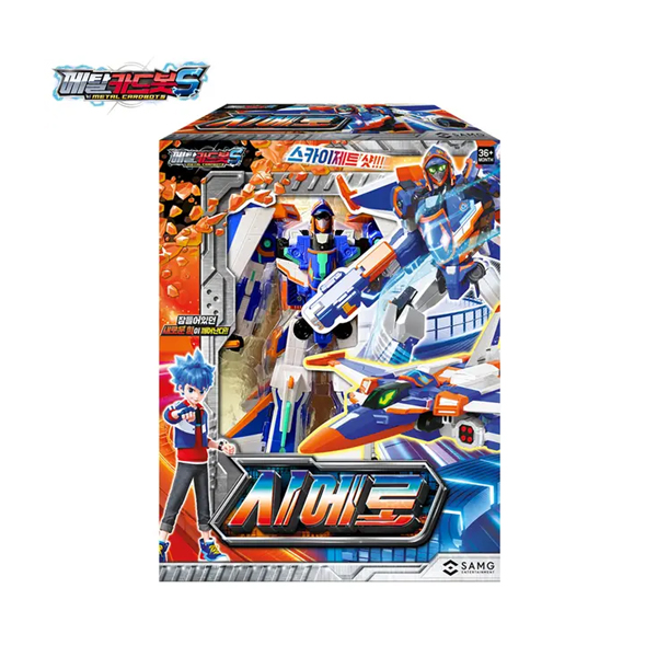 메탈카드봇S 시에로, 1개 31,400원