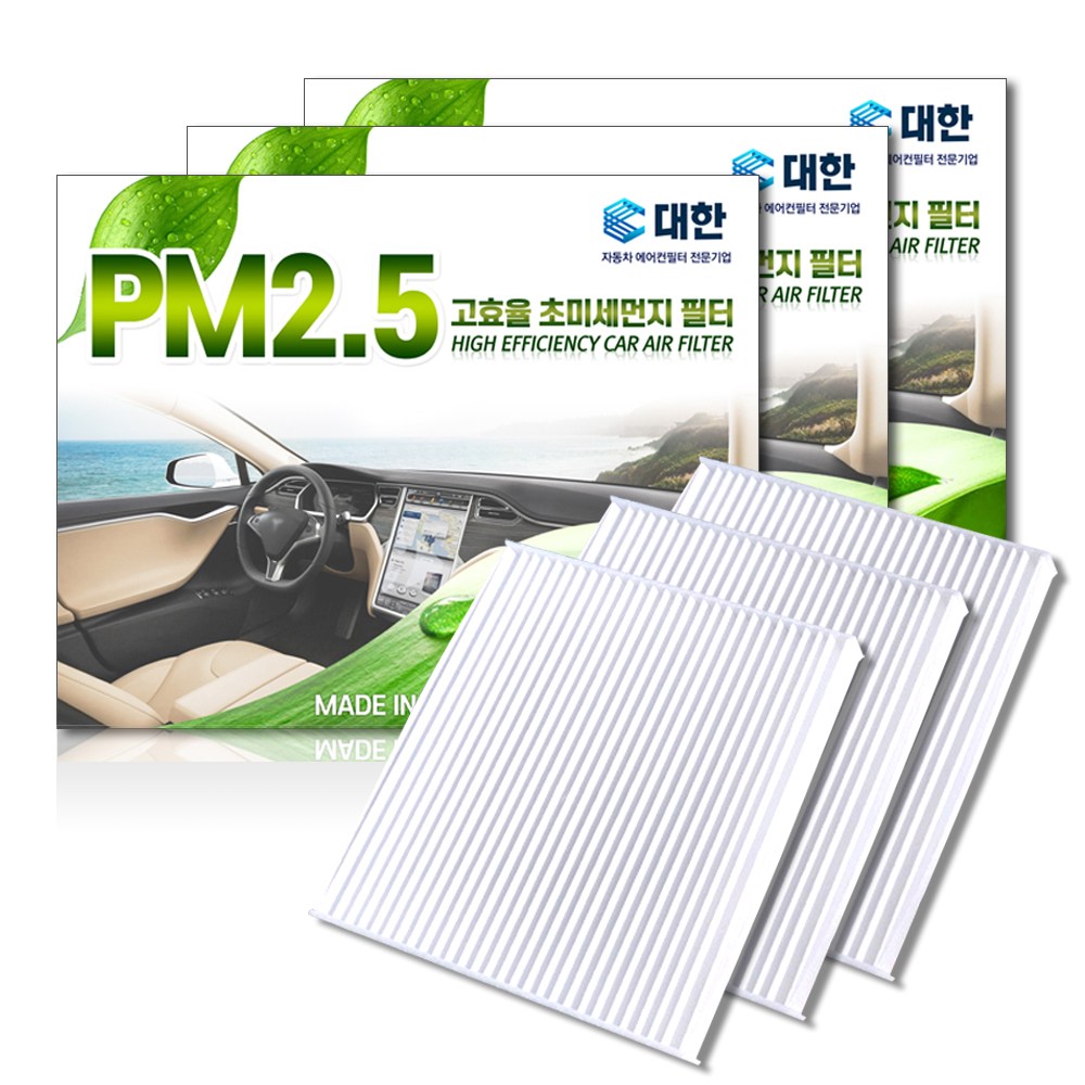 대한카필터 PM2.5 초미세먼지 자동차 에어컨 필터, P158, 3개 9,750원