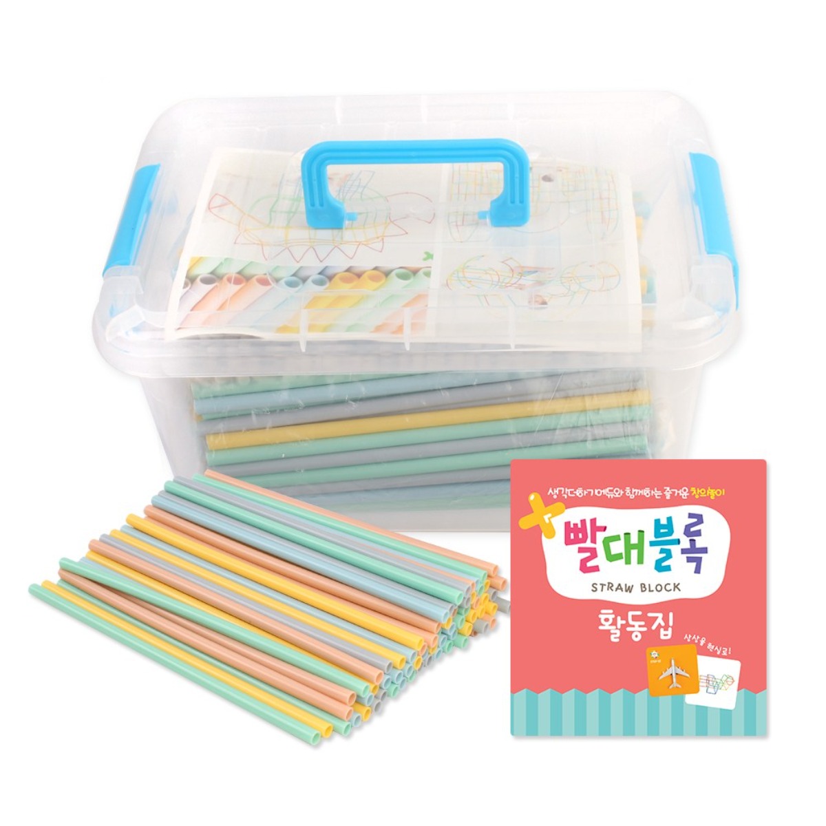 [생각] 파스텔빨대블록 500피스 소프트 블록 만들기 창의놀이 집콕놀이, 1개 22,800원