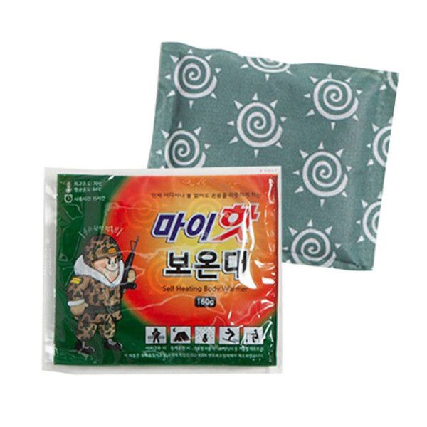 군용 핫팩 마이핫보온대 군인 손난로 160g 대용량 16,100원