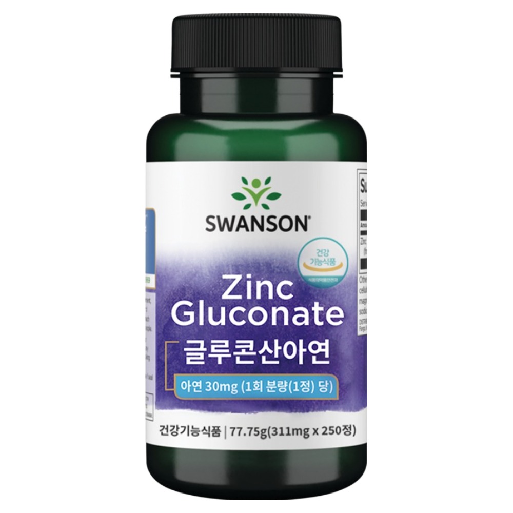 스완슨 글루콘산아연 30mg, 250정, 1개 18,000원