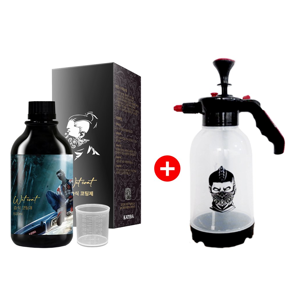 카티바 습식 코팅제 500ml 원액 + 압축분무기 실속세트 터치리스 자동차 광택제 코팅제 42,900원