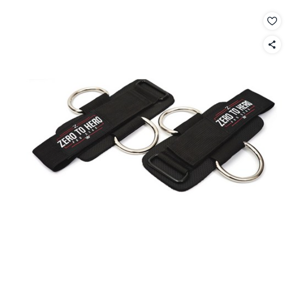 제로투히어로 레이즈 스트랩 2p 47,810원