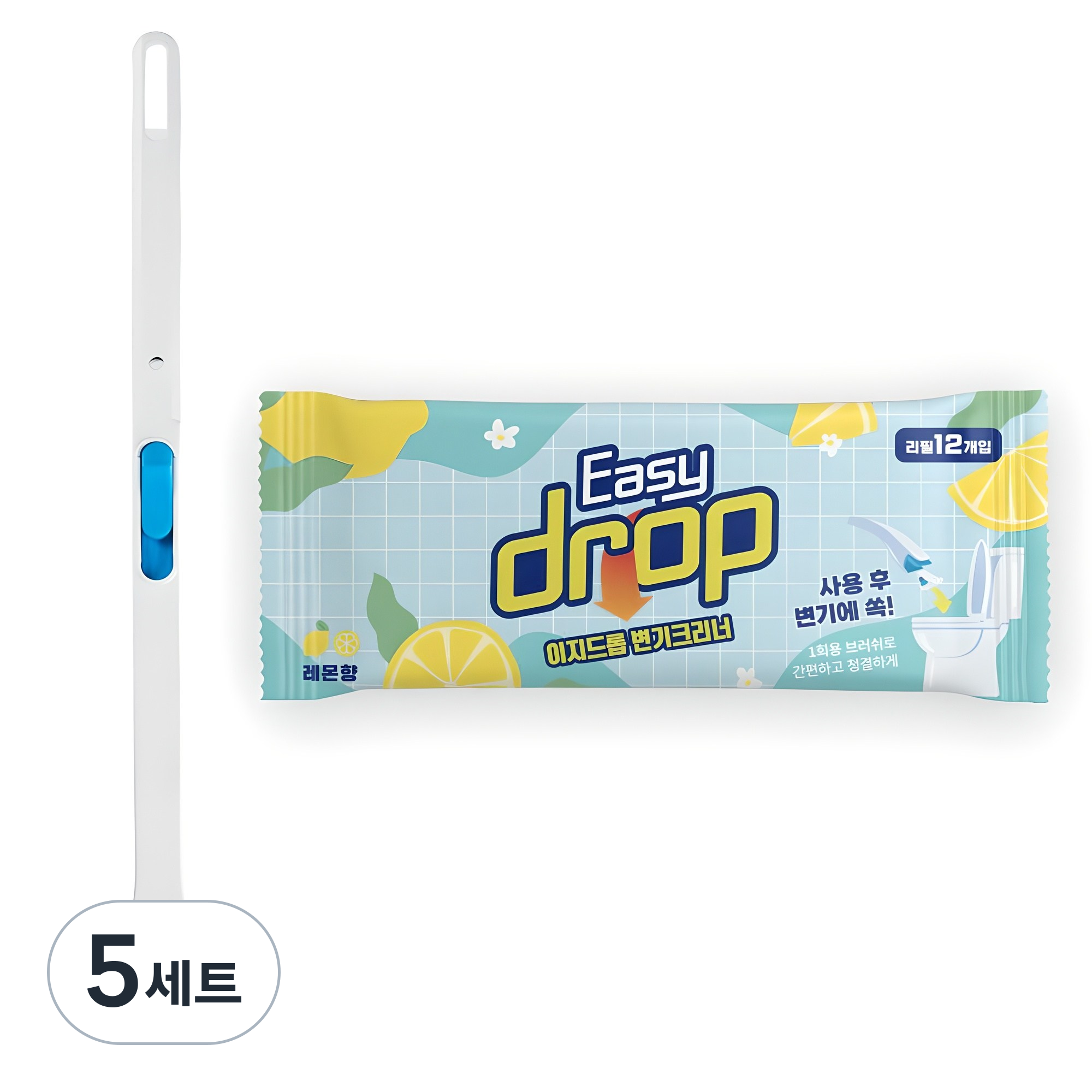 이지드롭 변기크리너 뉴 레몬향 리필브러쉬 12개입 + 핸들 + 전용 고리, 혼합색상, 5세트 47,500원