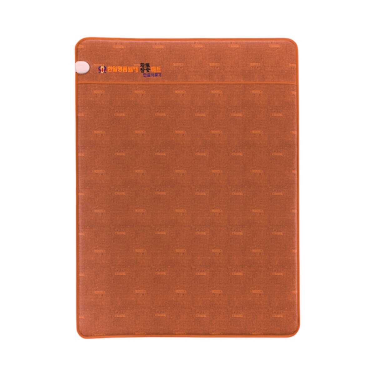 한일의료기 명품웰빙 황토참숯 전기매트 (싱글/더블) 74,900원