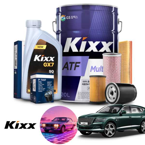 제네시스GV80 2.5(23~25) 가솔린 킥스 GX7 SQ 5W30 엔진오일필터세트+오토미션오일 142,400원