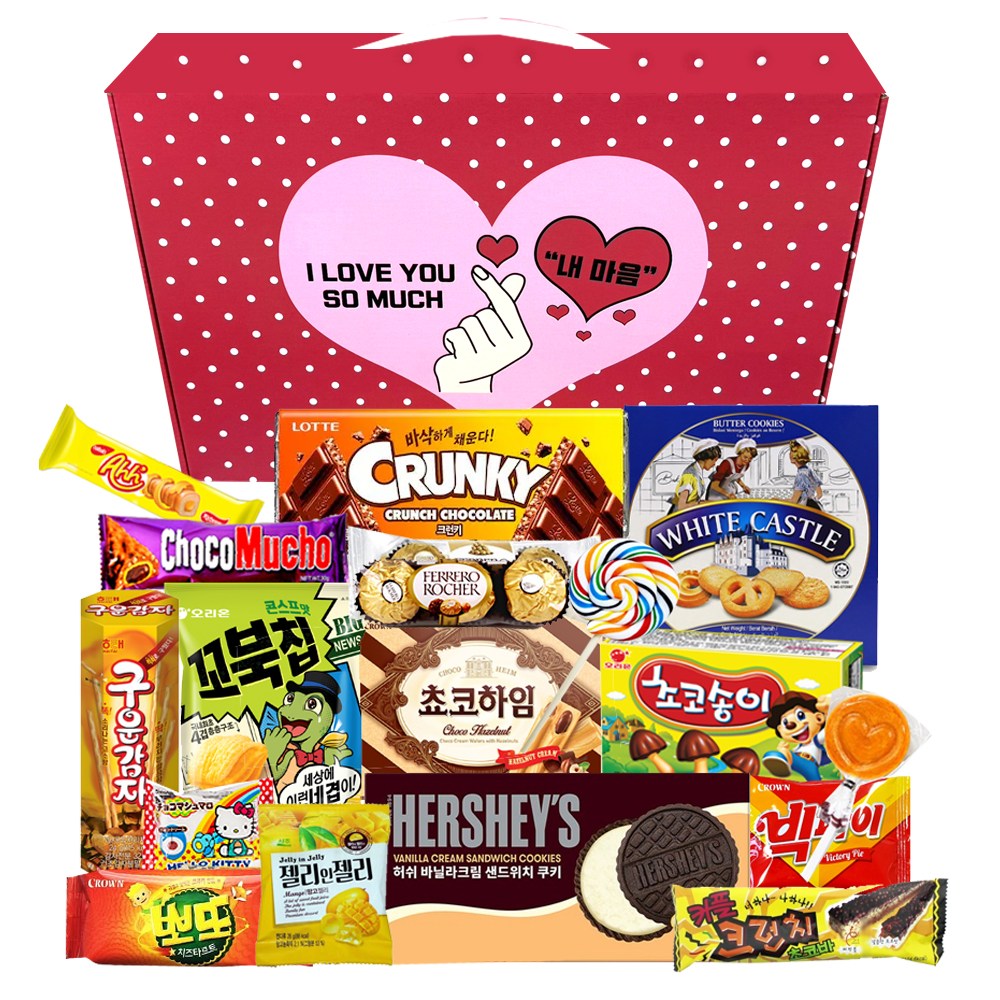 화이트데이 선물 사탕 초콜릿 과자세트 BIG 28,900원