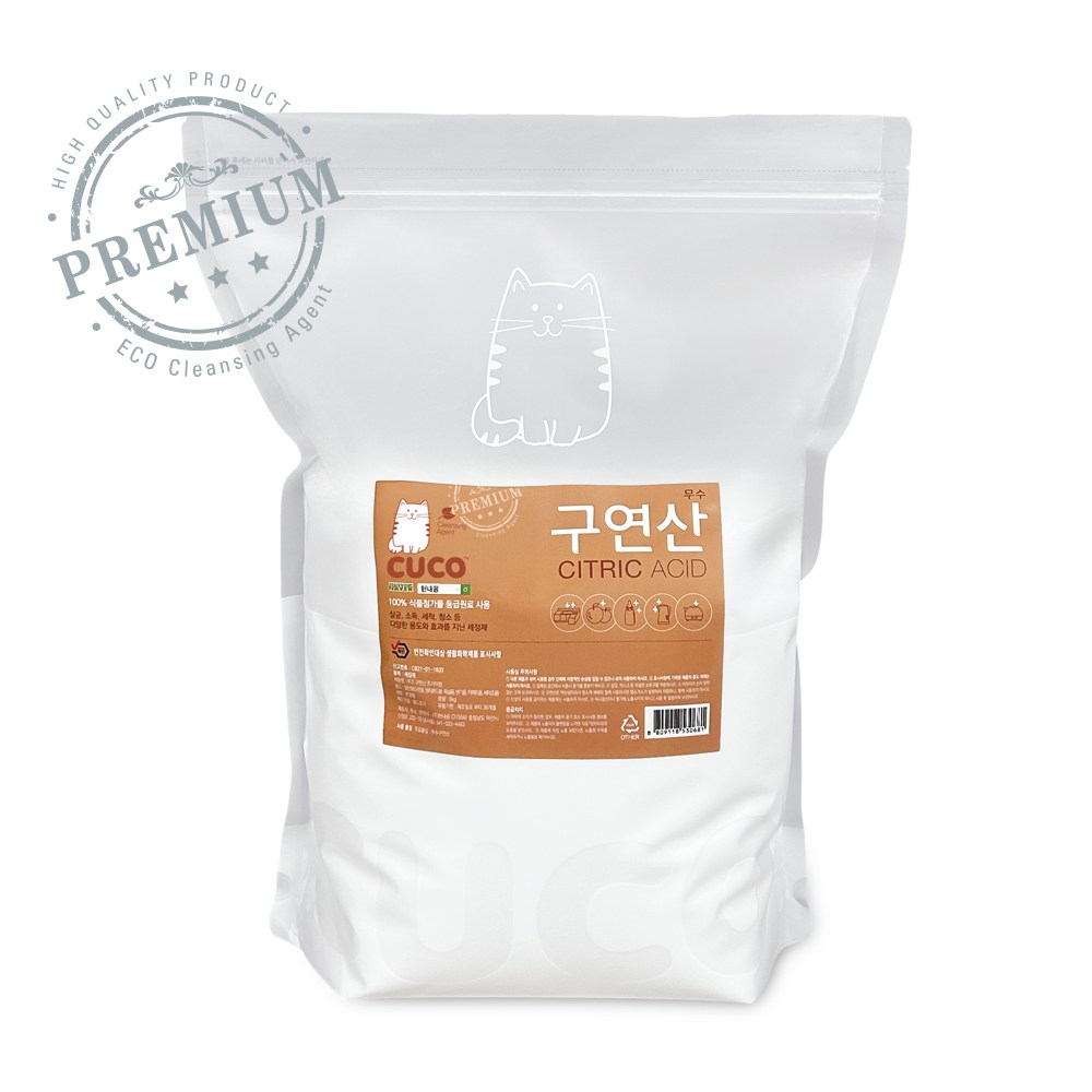 한내음 CUCO 구연산 프리미엄 (무수) 가습기 세척 물때 청소 섬유유연제 12,700원