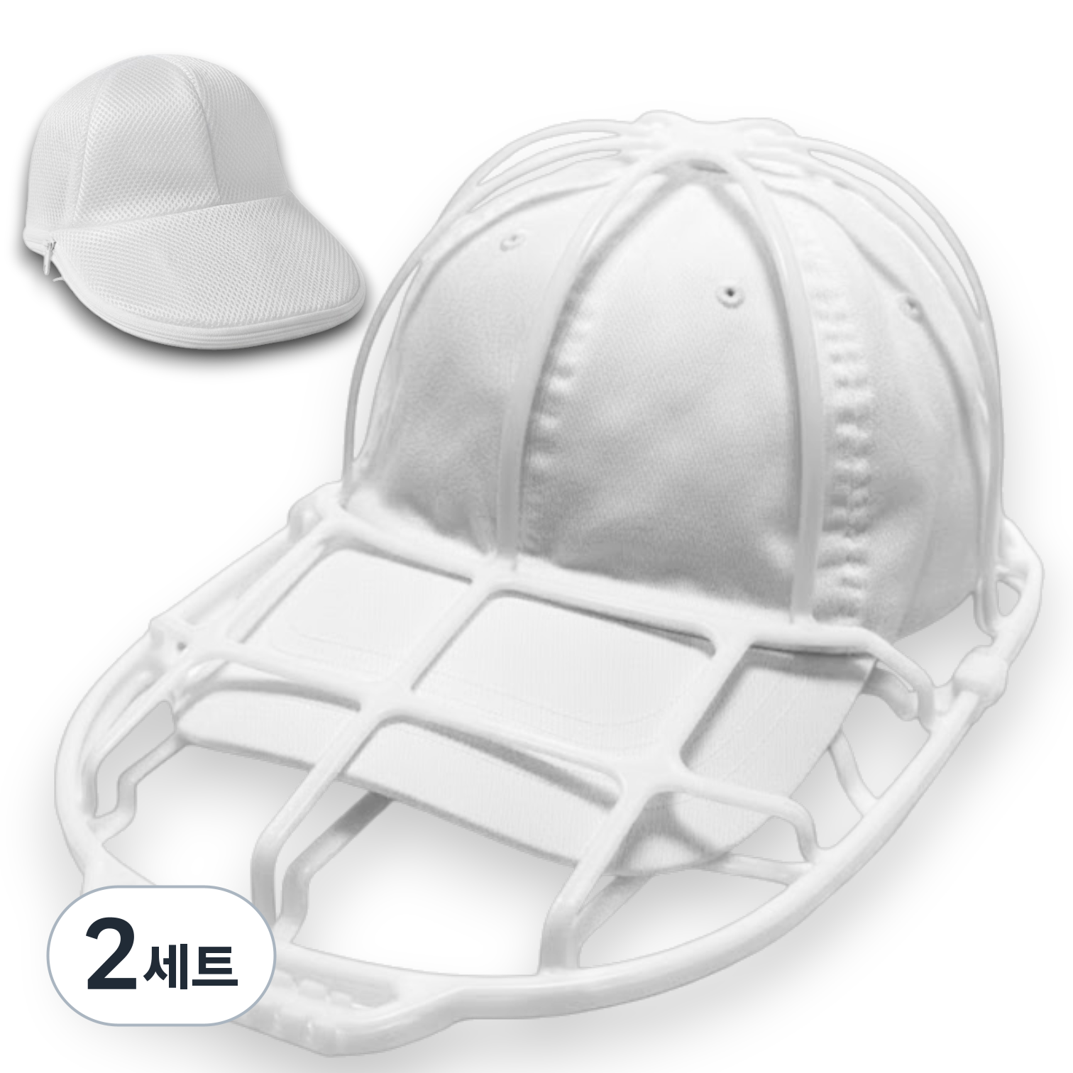 에덴서플라이 모자세탁망 캡 야구 변형방지 이중프레임 14,910원