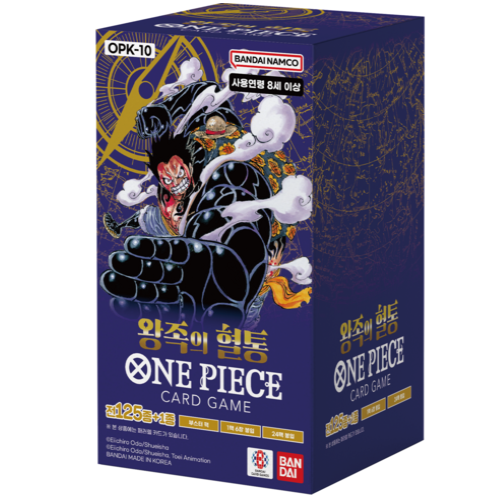 바로받는 원피스카드 10탄 왕족의 혈통 한글판, 24개 48,000원