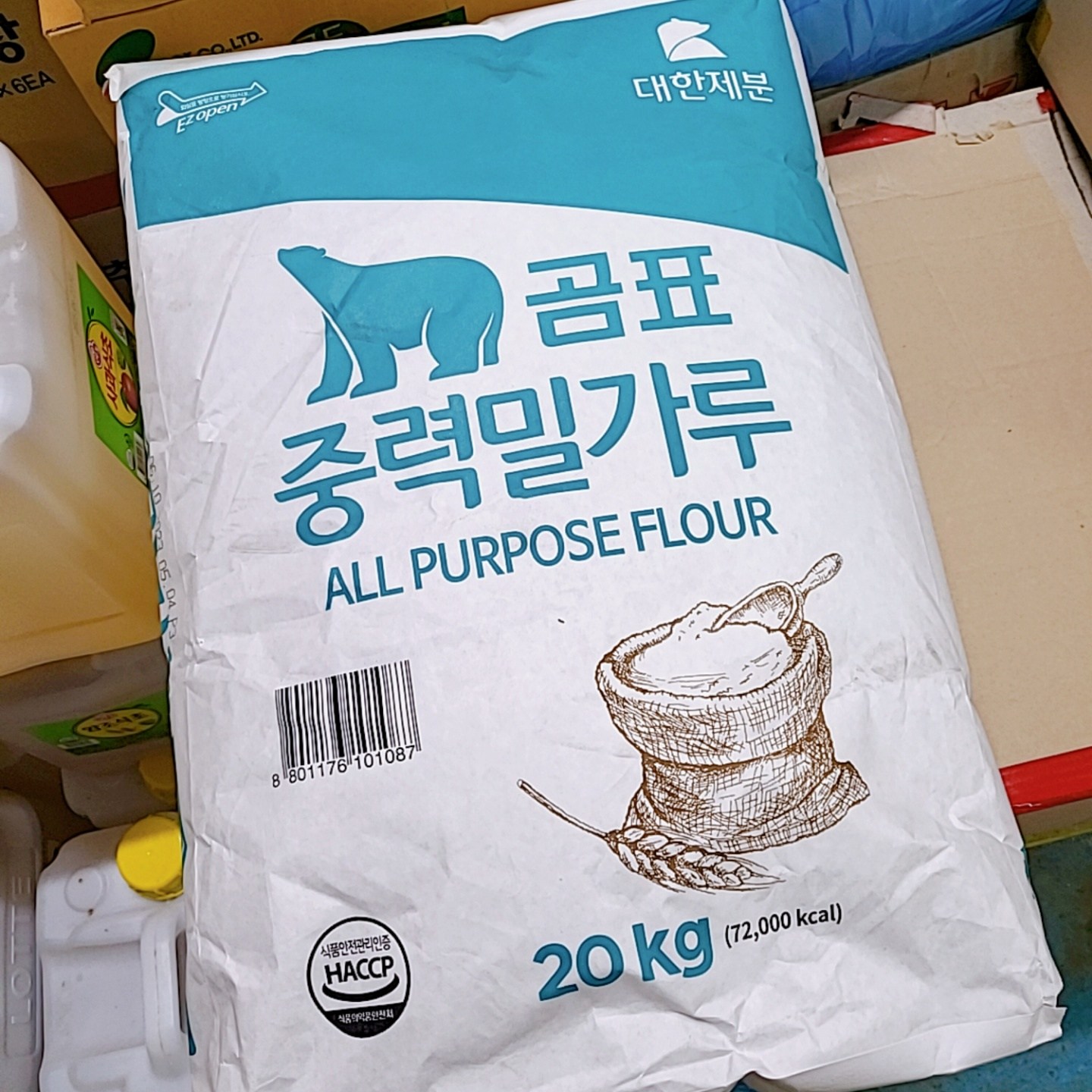업소용 대용량 곰표 중력밀가루 1등급 20kg 대한제분, 20kg, 1 30,820원