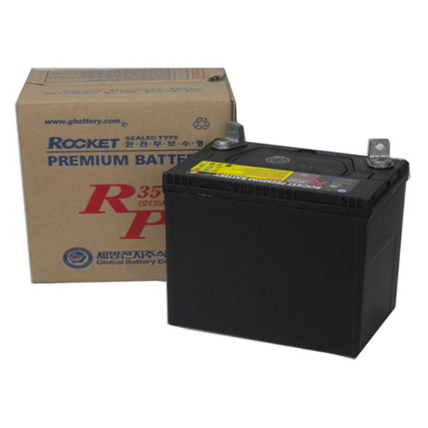 세방전지 로케트배터리 연(납)축전지 RP35-12 (12V 35AH) 63,390원