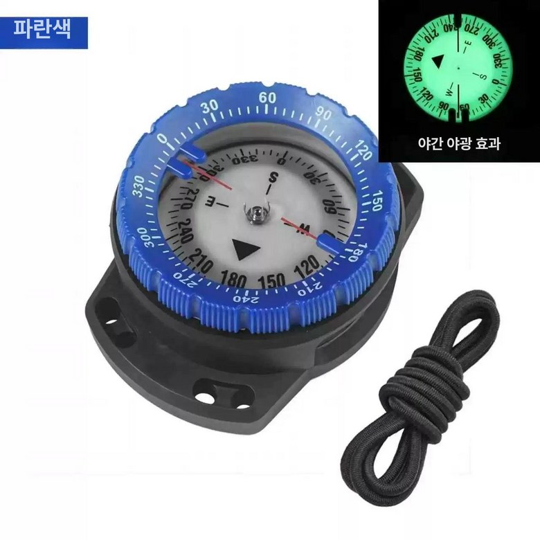 스쿠버 다이빙 50M 방수 야광 나침반 수중 장비 스노클링 후크 동굴 28,800원