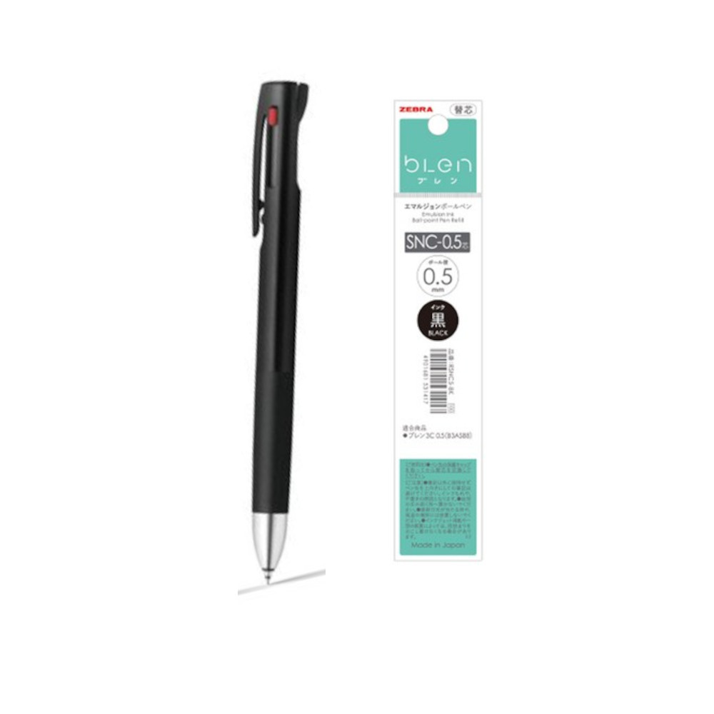 제브라 유성펜 블렌3C B3AS88-BK 0.5mm 블랙+ 멀티리필심 0.5mm 블랙 12,700원