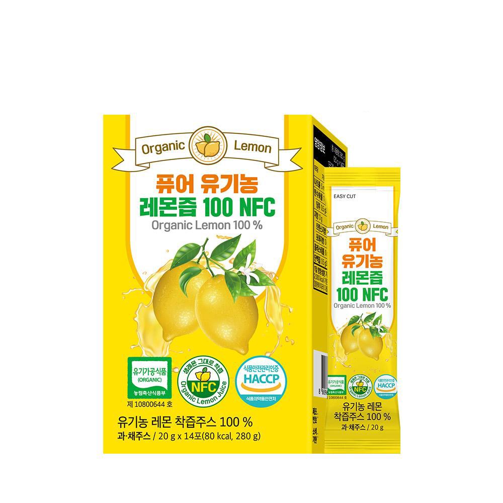 퓨어 유기농 레몬즙 100 NFC 스페인산 유기농 레몬즙 레몬수 원액 스틱 6,800원