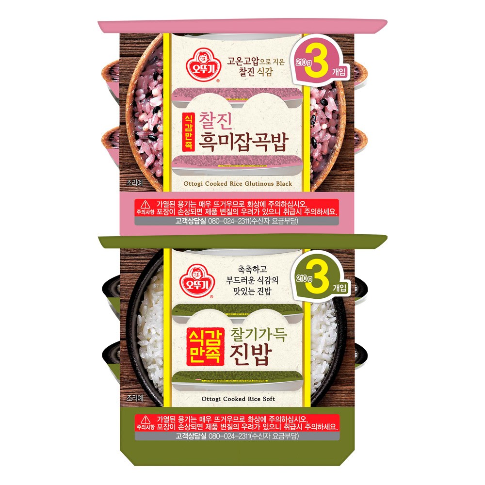 오뚜기밥 식감만족 찰기가득진밥 210g 18개+찰진흑미잡곡밥 210g 18개(총 36개), 36개, 210g 41,500원
