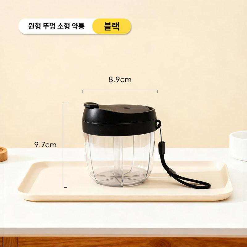 스핀 휴대용 회전식 약통 보관함 케이스 분할 소분 용기 1+1 26,800원