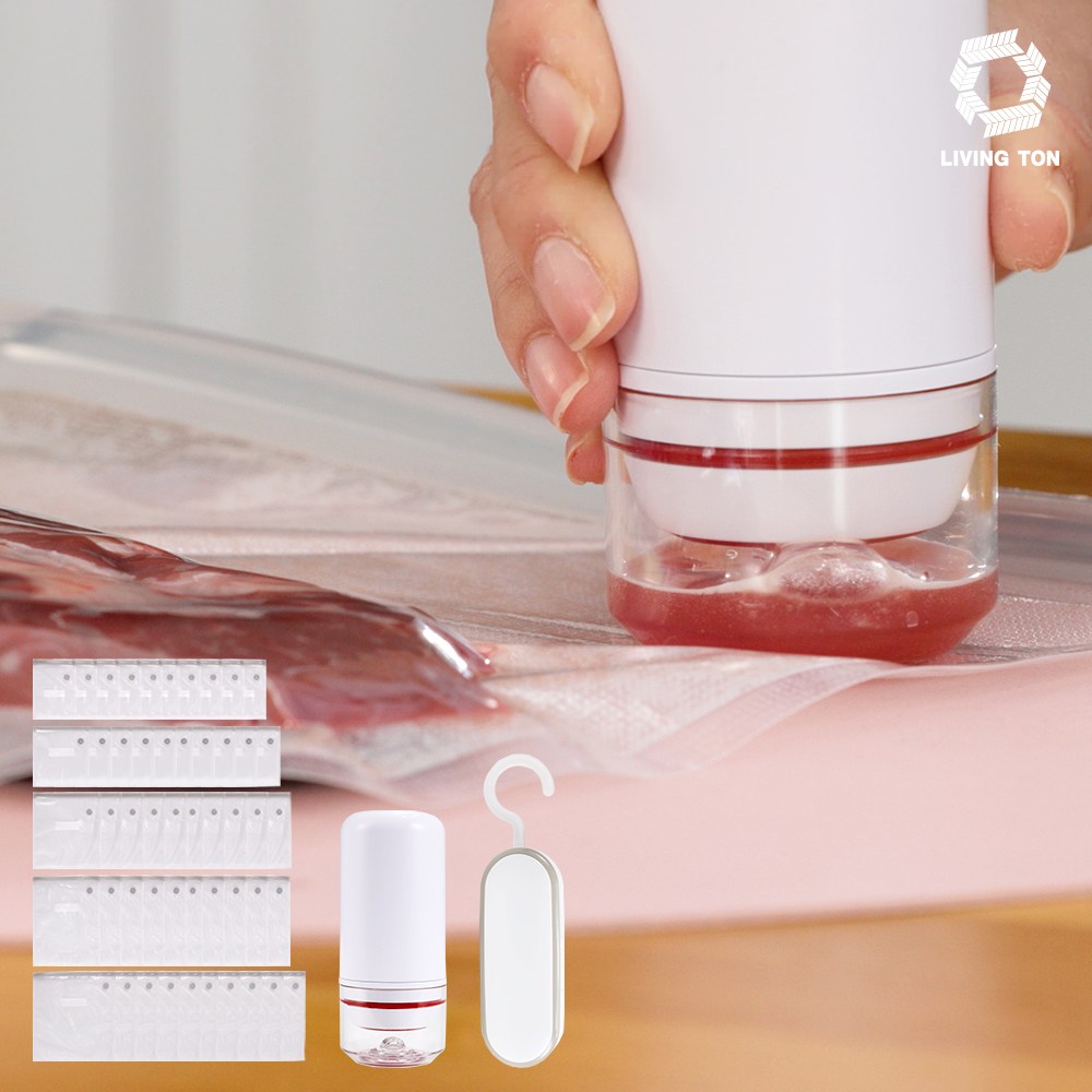 리빙톤 신선 식품 압축팩 식품정리왕 오래가 무선 압축기 펌프 진공 지퍼백 39,800원