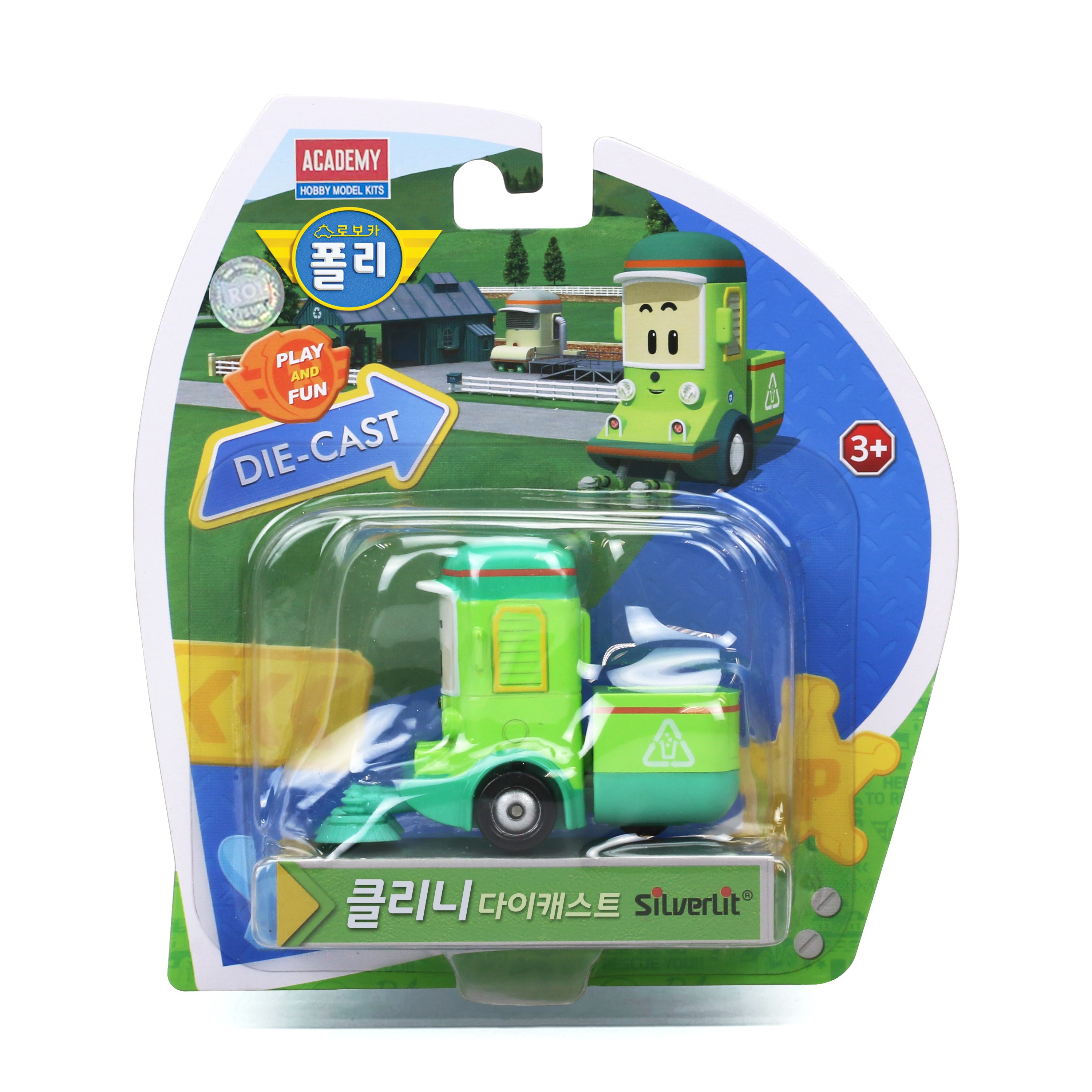 로보카폴리 다이캐스팅 27종 시리즈 6,000원