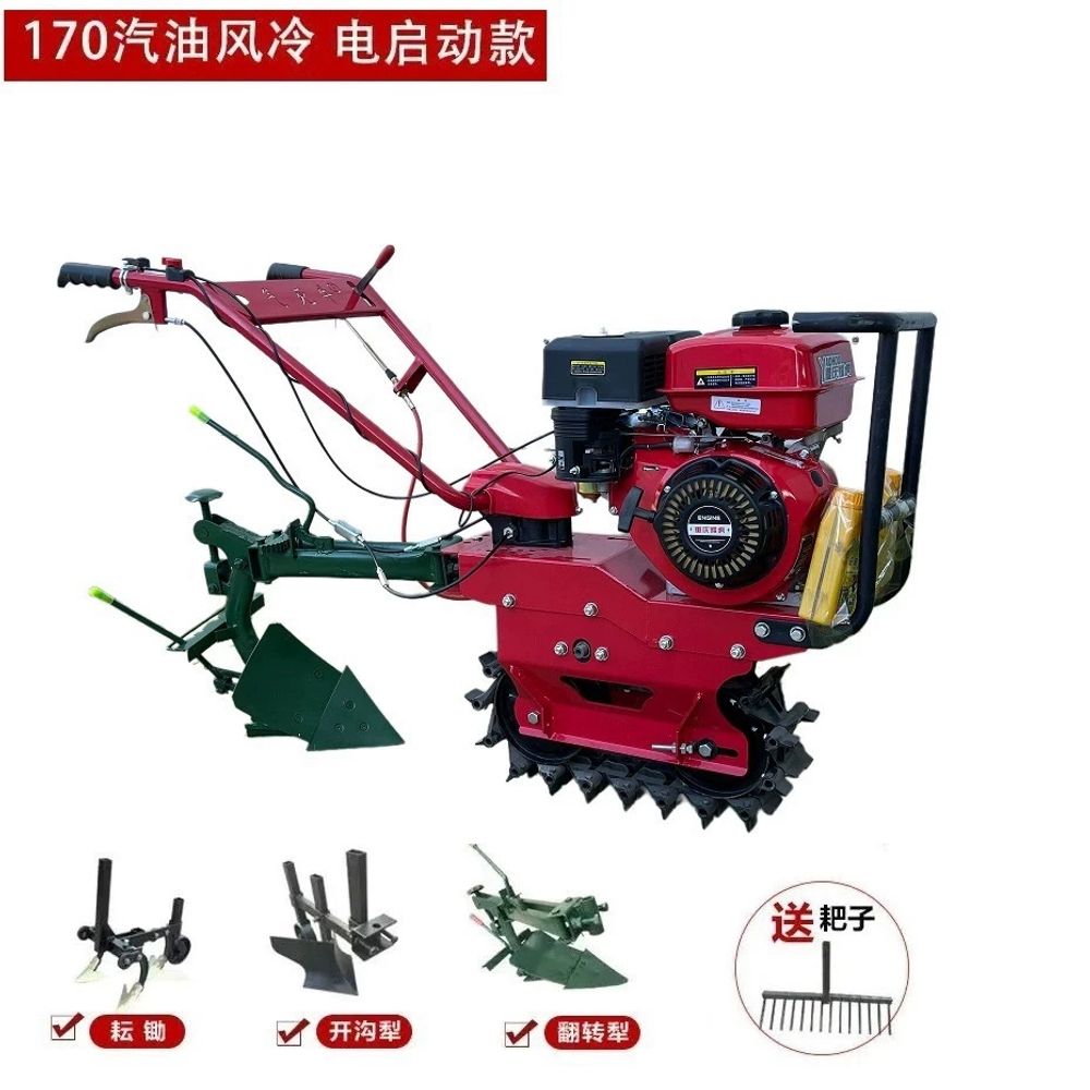 미니경운기 밭갈이 무한궤도 가솔린 텃밭관리기 트랙터 배토기 889,600원