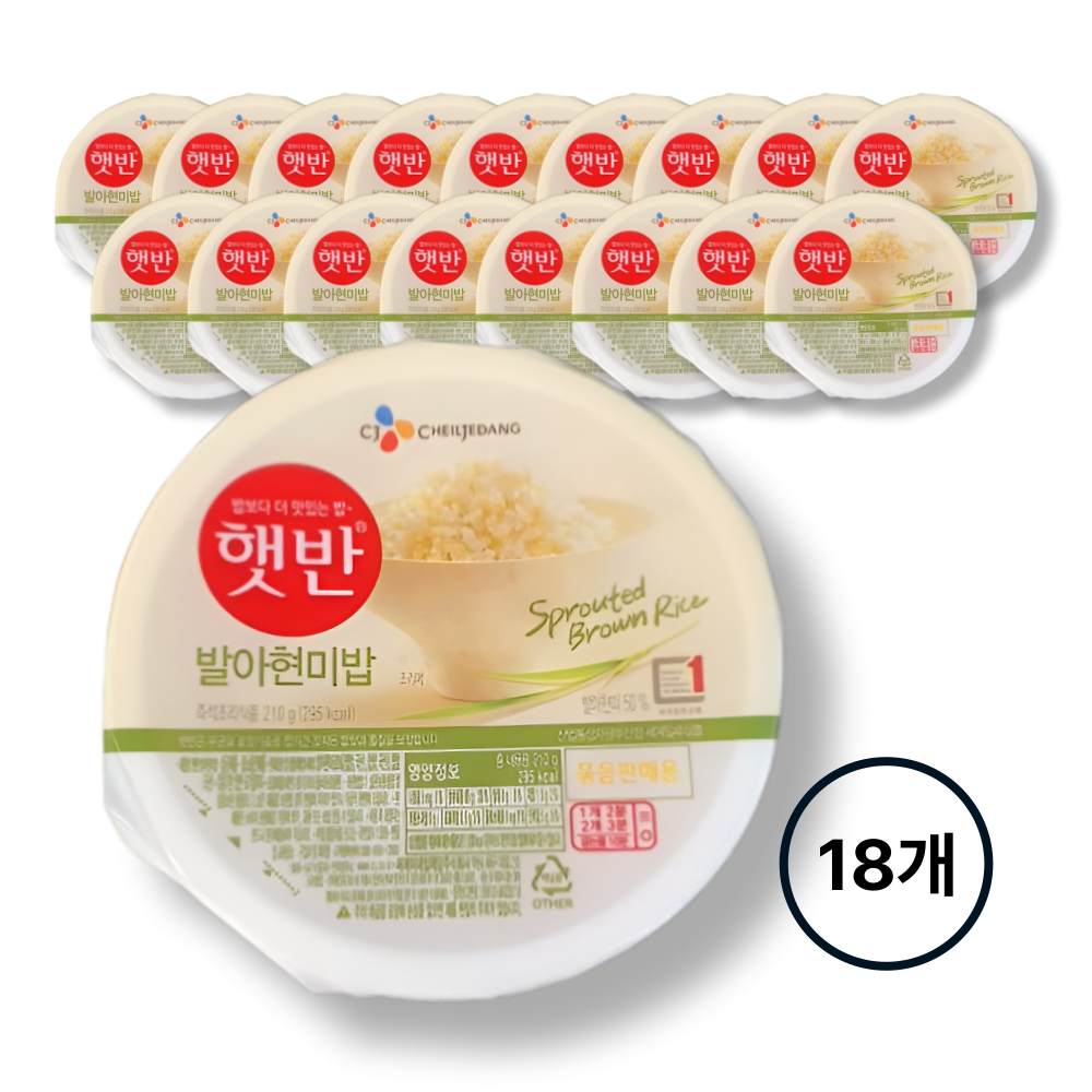 CJ햇반 발아현미 18개 43,400원
