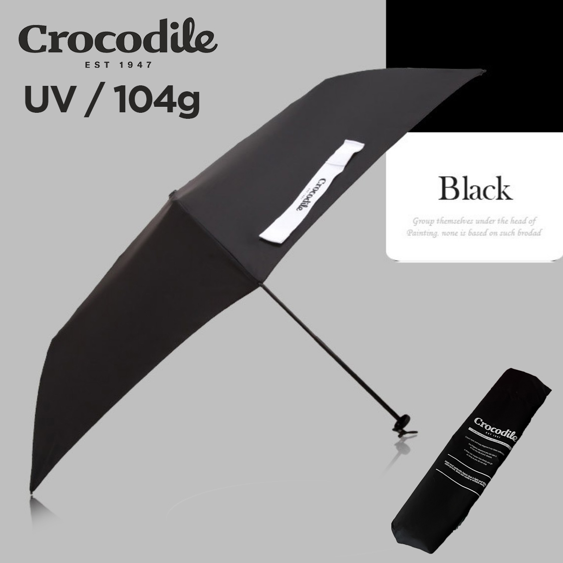 크로커다일 3단 슬림 초경량 카본 우산 27,900원