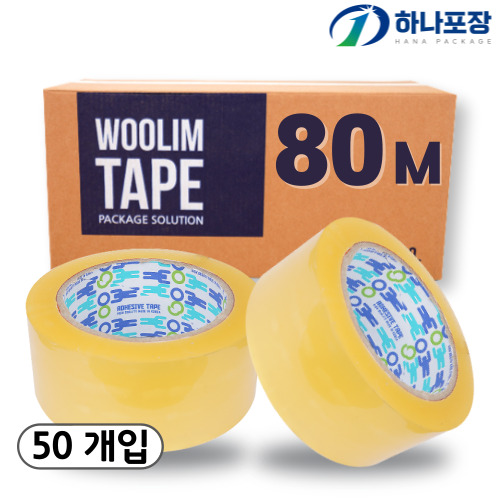 하나포장 박스테이프 더블경포장 80M ,50개-WLL50 46,100원