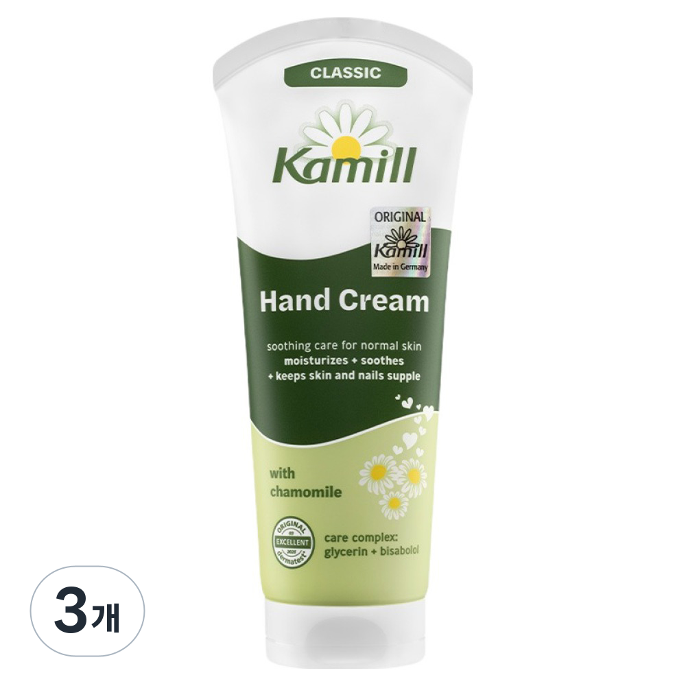 카밀 핸드 앤 네일 크림 클래식 11,160원
