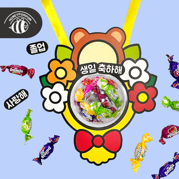 허니폼폼 꽃다발 사탕 목걸이 5인용 졸업만들기, 1개 10,000원