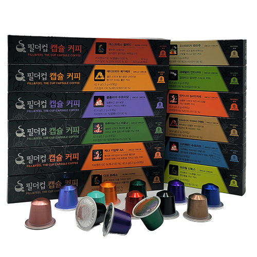 캡슐커피 네스프레소 호환 알루미늄 캡슐 당일로스팅 국내생산 다양한 산지 필더컵 3,800원