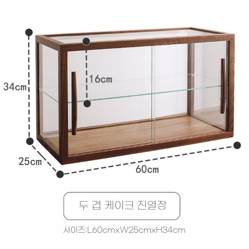 유리쇼케이스 우드 원목 쇼케이스 진열대 디스플레이 쿠키 수납장 슬림 슬라이딩 146,810원