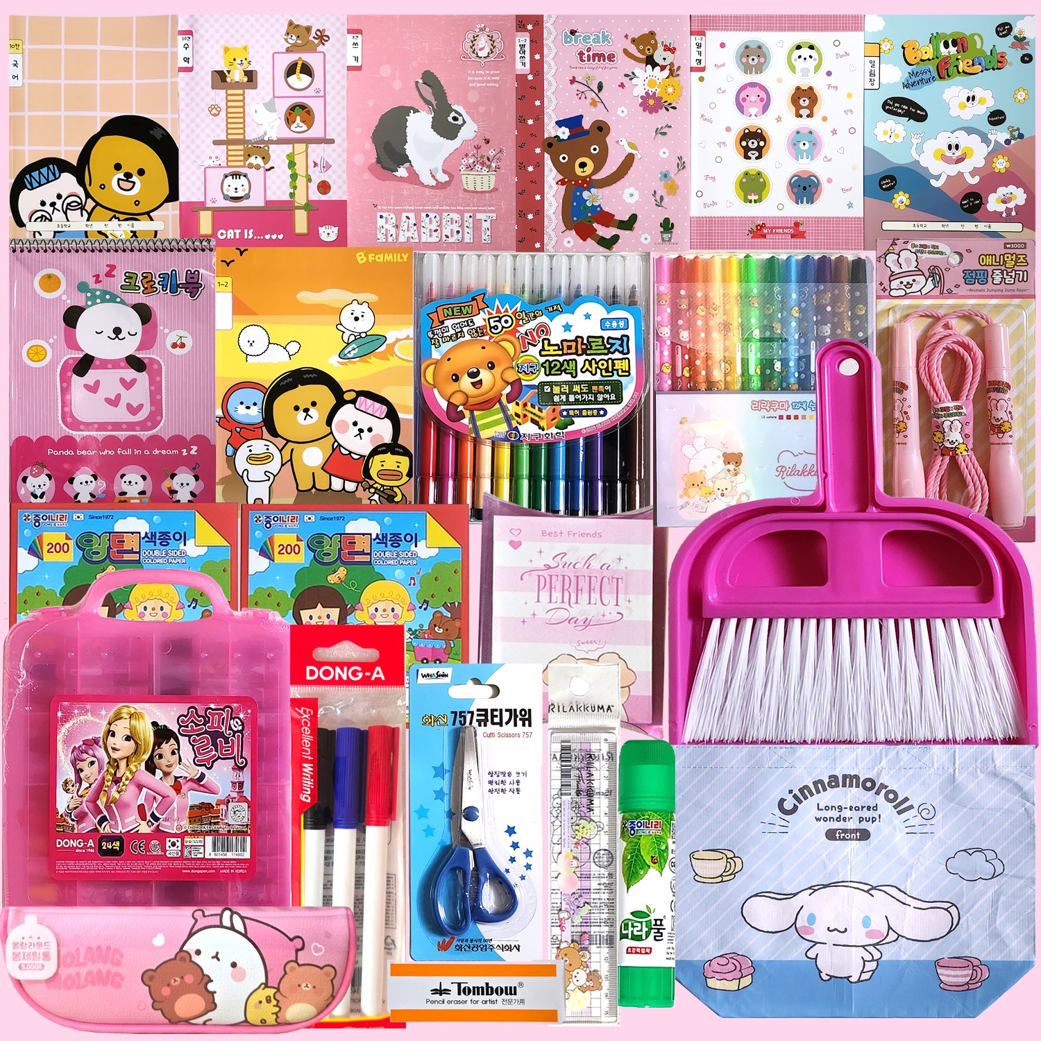 문구세트 학용품세트 입학선물 신학기준비물 초등학생입학준비물 여아 39,900원