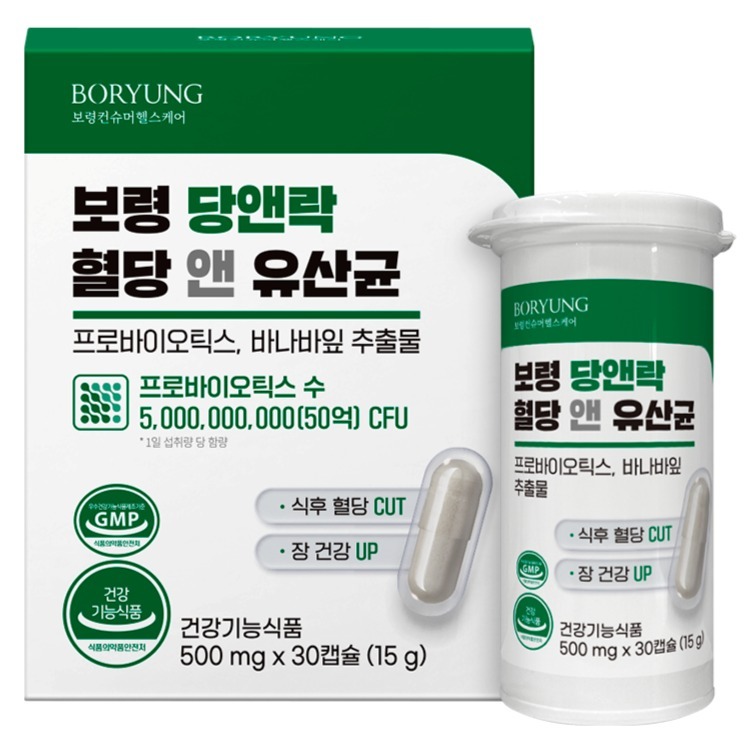 보령 당앤락 혈당 앤 유산균 15g, 30정, 1개 20,840원