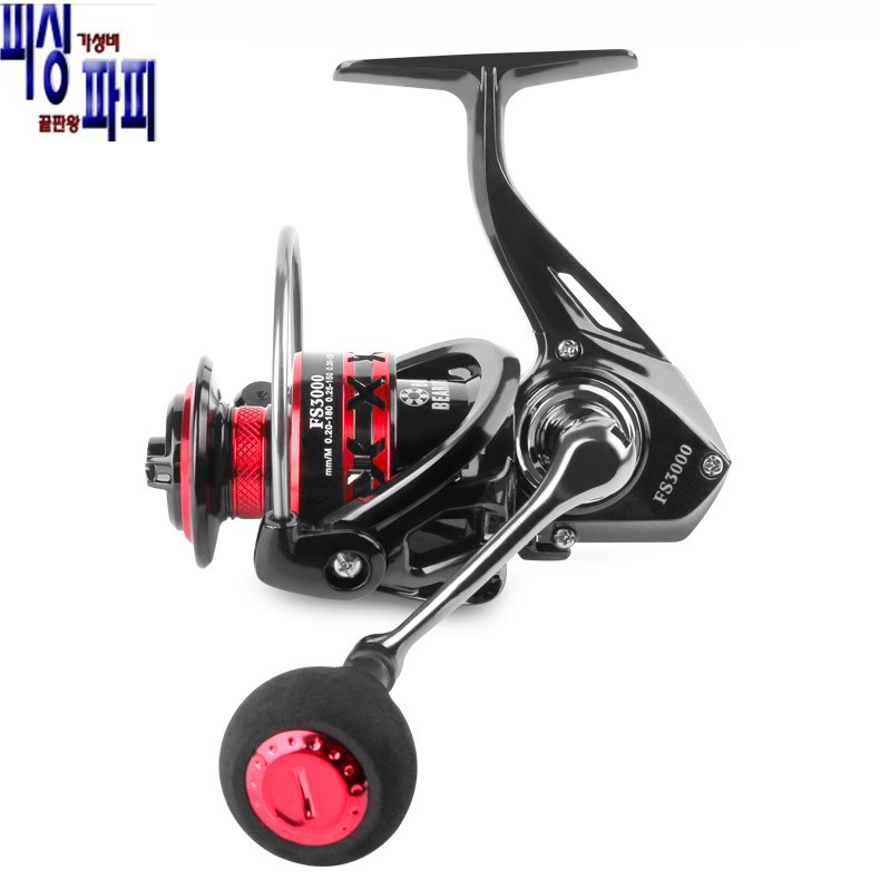 피싱파피 데우키오 파워릴 2종 최상의 가성비 대륙의 자존심 품질만족도 최고 선상낚시,루어낚시,원투낚시 바다 민물 겸용 19,900원