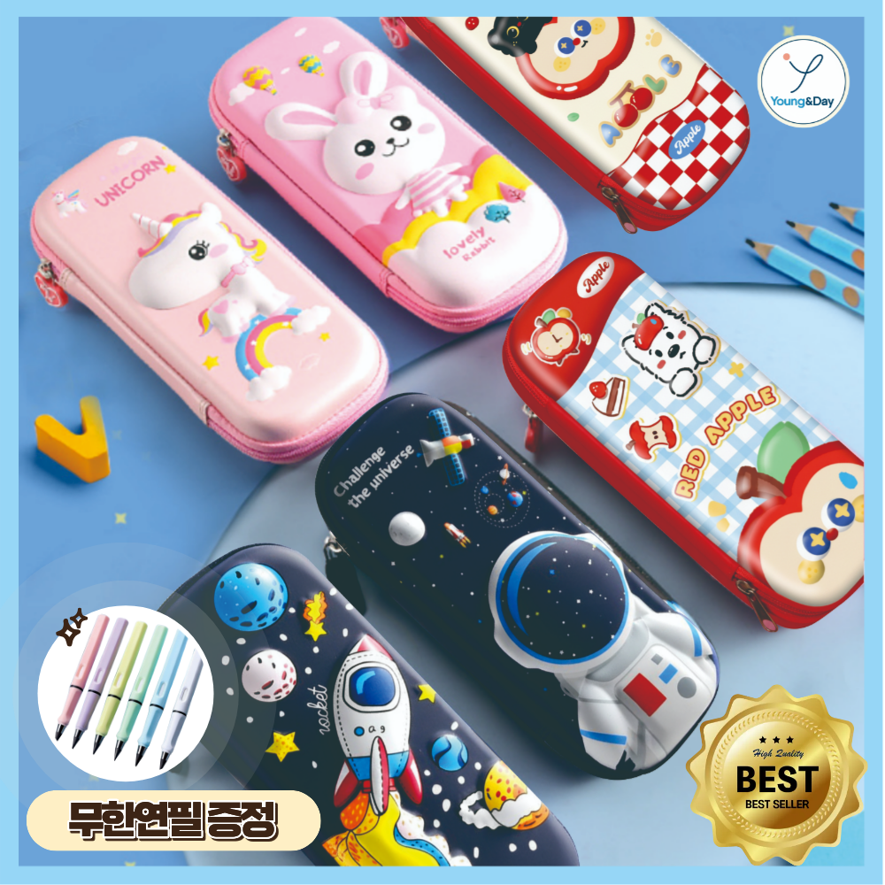 영앤데이 초등학생 필통 3d입체필통 남아 여아 캐릭터 파우치형, 유니콘_핑크, 1개 8,900원