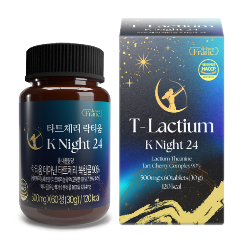 프랑드유로 타트체리 락티움 K Night 24 정 테아닌, 60정, 1개 27,000원