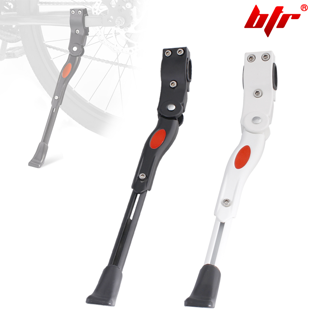 BTR 자전거 킥스탠드 거치대 받침대 지지대 고정대 외발 퀵스탠드 KS-1 6,700원