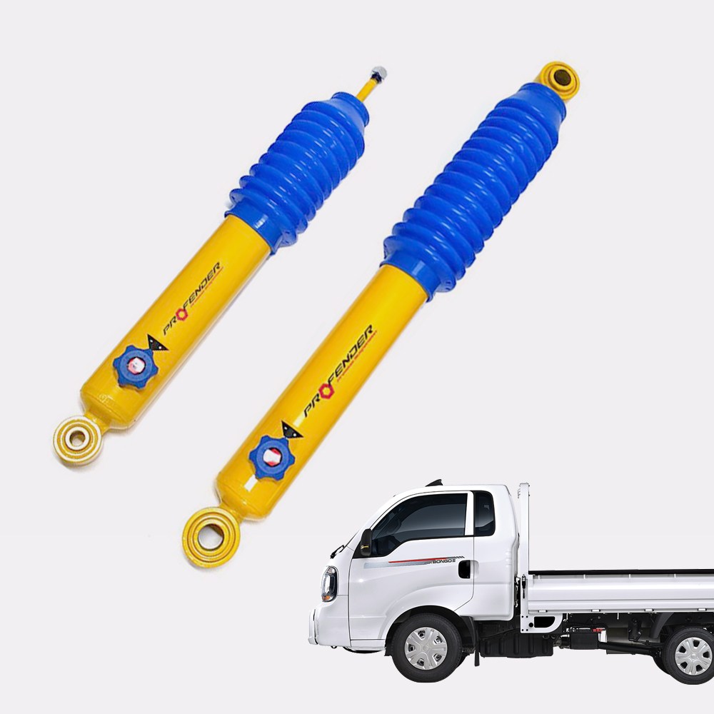 프로펜더 4단 감쇠력 조절식 쇼바 봉고3 1톤 2륜 화물차 트럭 하체보강튜닝 봉고서스펜션 청주봉고쇼바 165,000원