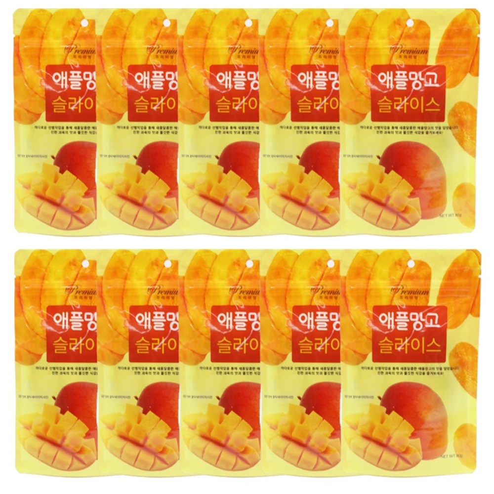건망고 함량 95% 말랭이 베트남 말린 애플망고 슬라이스, 10개, 80g 24,900원