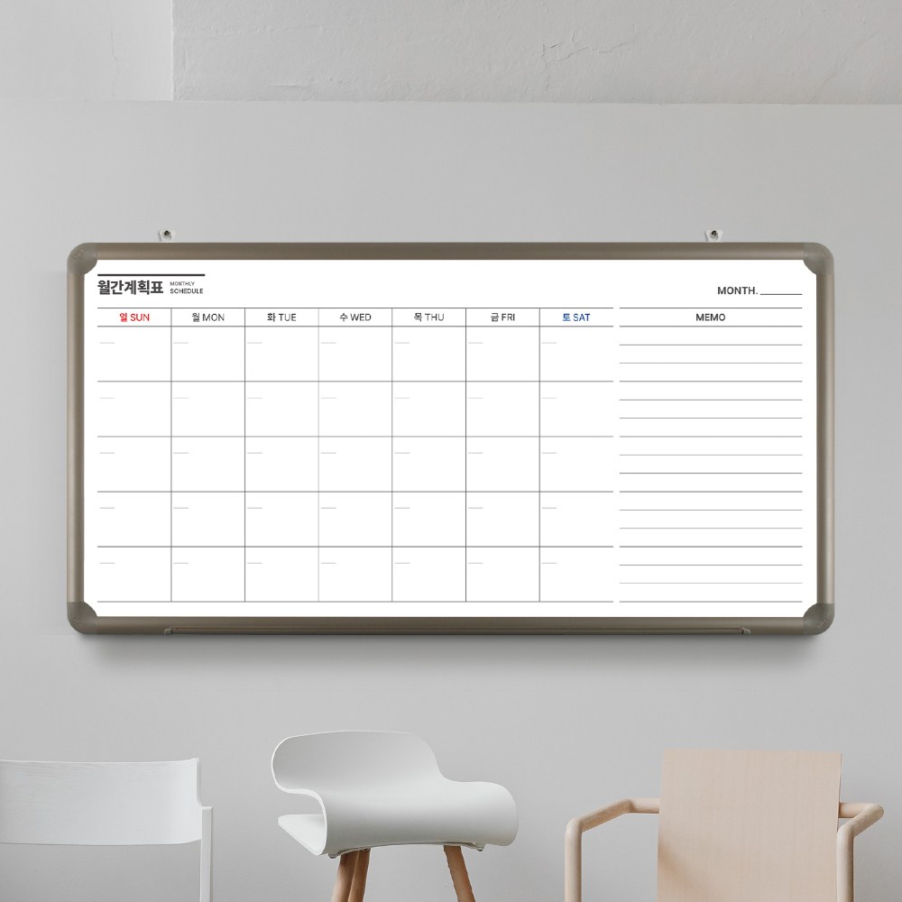 월간계획표 콤비 -메모 (알루미늄) 600X1200 일정표 달력 화이트보드 먼슬리 스케줄 칠판 제작, 알루미늄 39,000원