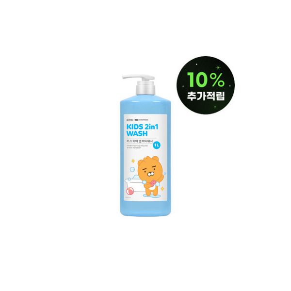 핑크퐁 베이비 2200ml 세제 1개+유연제 1개 총 4400ml . 21,100원